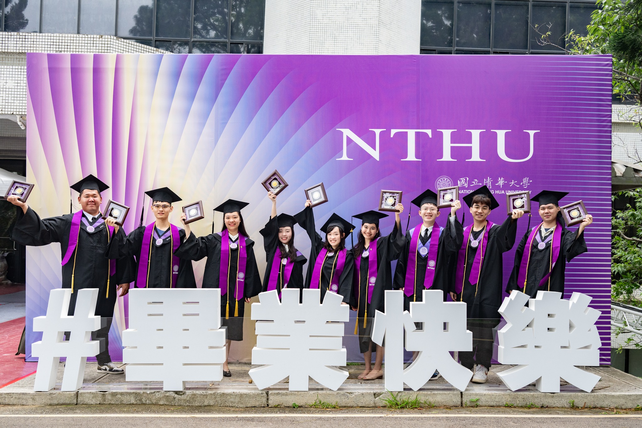 Dr. I-Chi Mei Memorial Medal photo 1